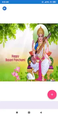 Happy Vasant Panchami Greetin android App screenshot 0