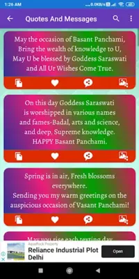 Happy Vasant Panchami Greetin android App screenshot 2