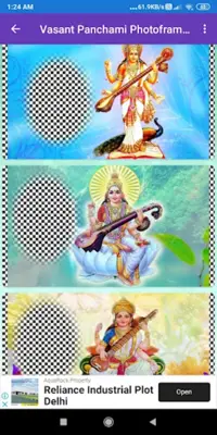 Happy Vasant Panchami Greetin android App screenshot 5